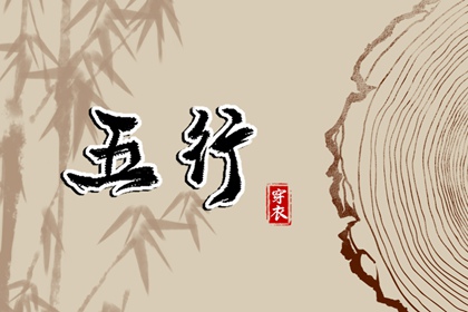 日历查询 农历,农历阴历查询2026年,农历日历2026年